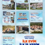 مشروع القرن - مسكن شعبي1